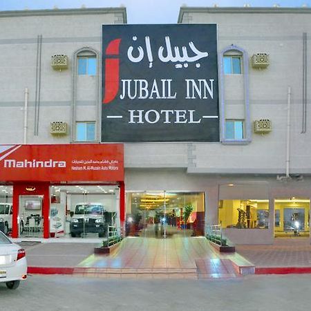 Jubail Inn Eksteriør billede